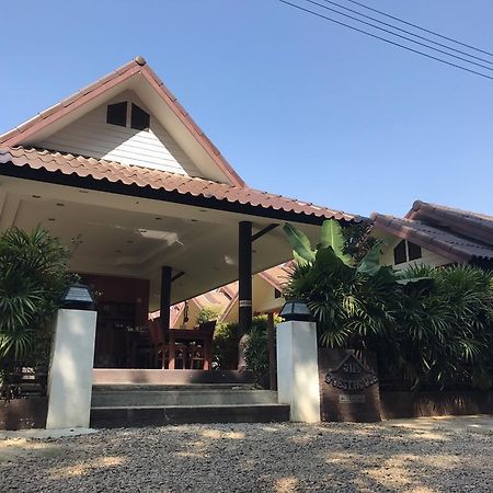 Jim Guesthouse Kanchanaburi Dış mekan fotoğraf